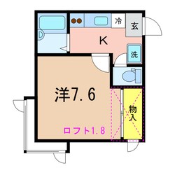 ハイツマロニエの物件間取画像